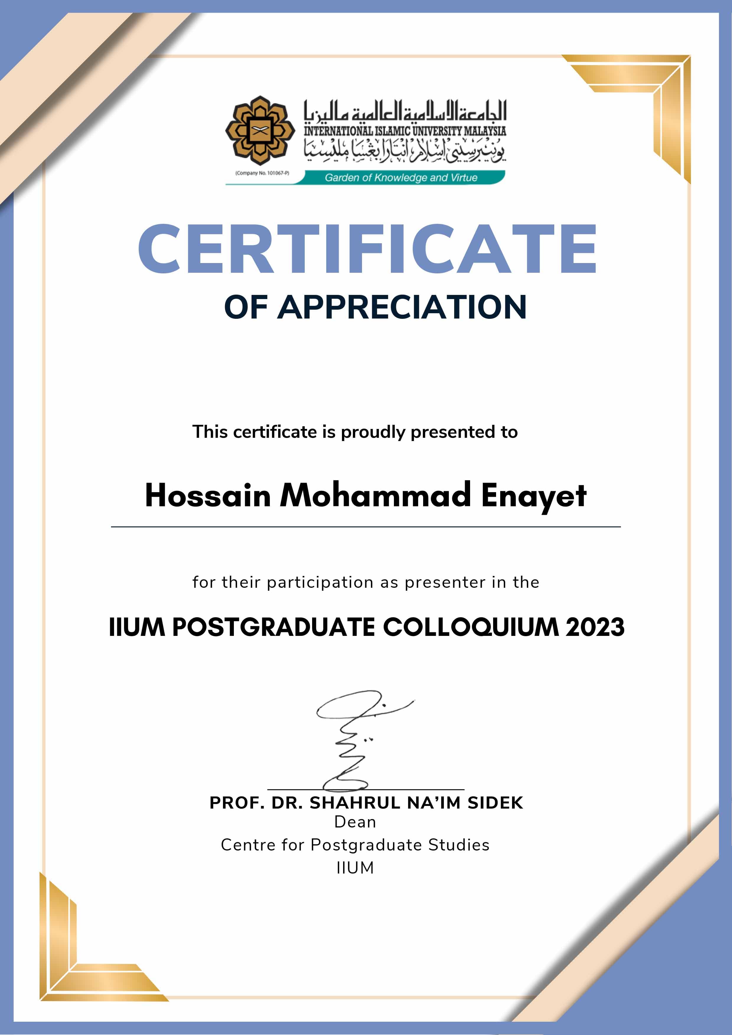 IIUM Postgraduate Colloquium 2023