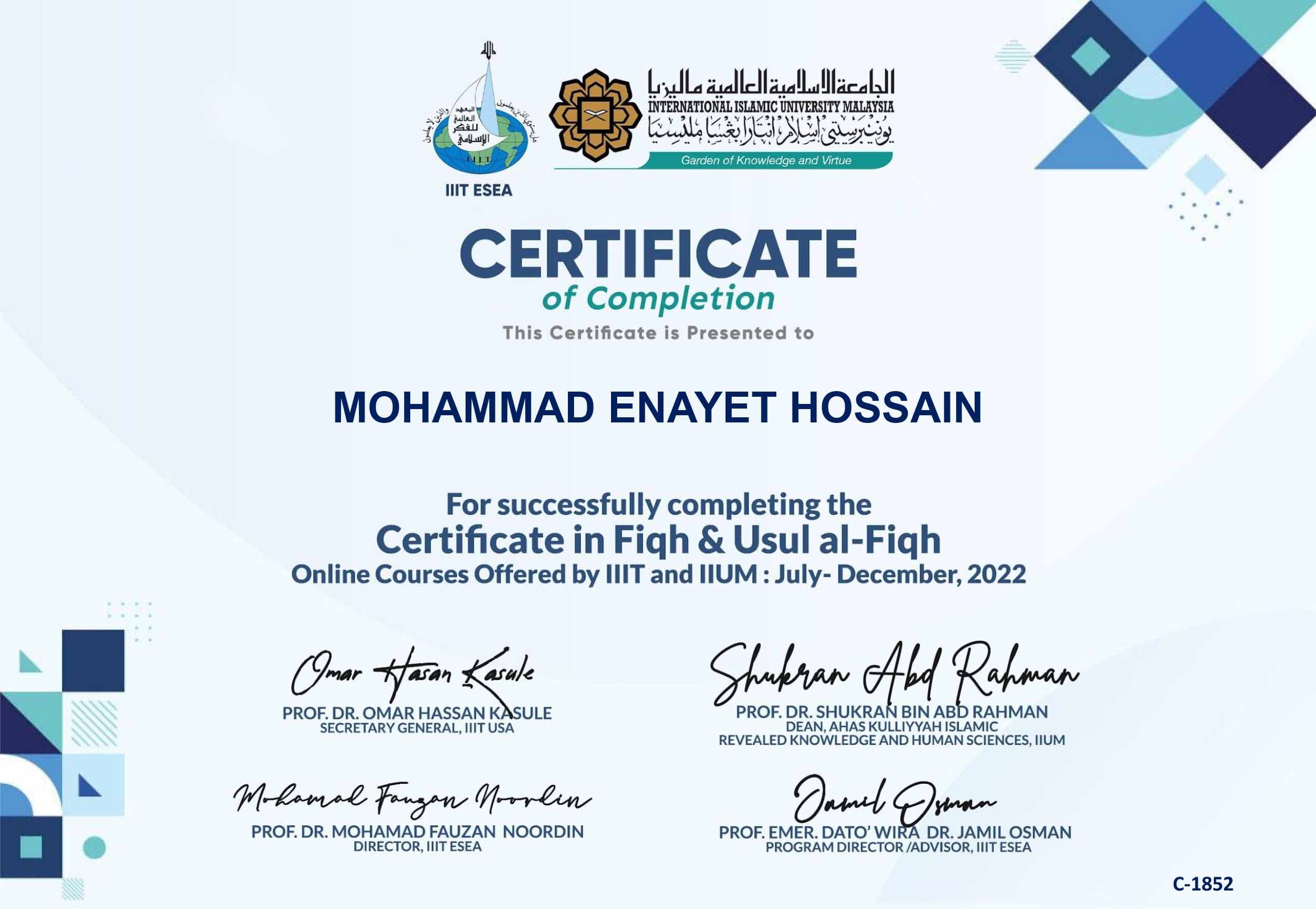 Certificate in Fiqh & Usil Fiqh